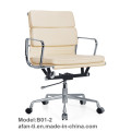 Office Leather Furniture Hotel Meeting Conference Leisure Chair (RFT-E04)